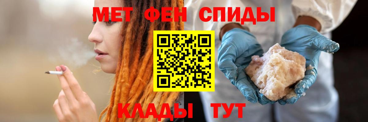Ревда  АМФ Premium  АМФ  Вход с VPN 