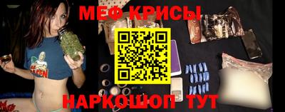 марихуана Свободный