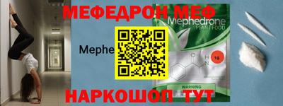 марихуана Свободный
