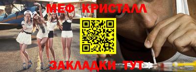 марихуана Свободный