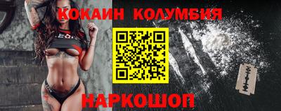 марихуана Свободный