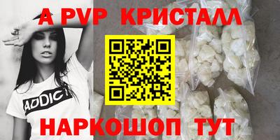 марихуана Свободный