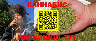 стафф Севастополь
