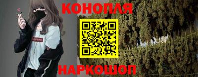 стафф Севастополь