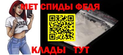 шишки Северобайкальск