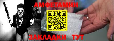 марихуана Свободный