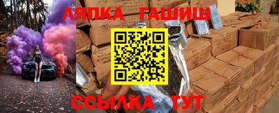 марихуана Свободный