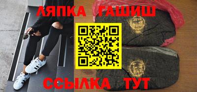 марихуана Свободный