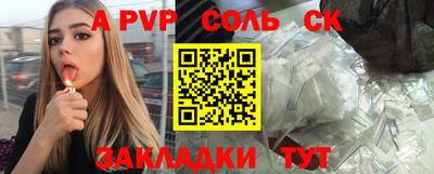 марихуана Свободный