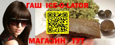 марихуана Свободный