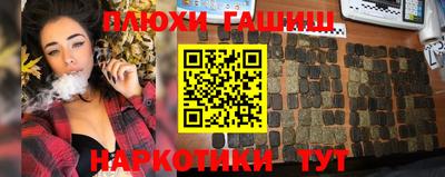 стафф Севастополь