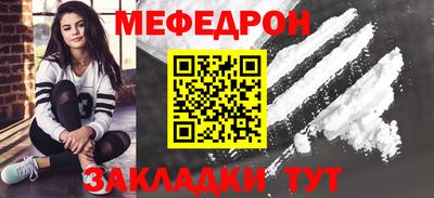 марихуана Свободный