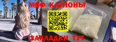 марихуана Свободный
